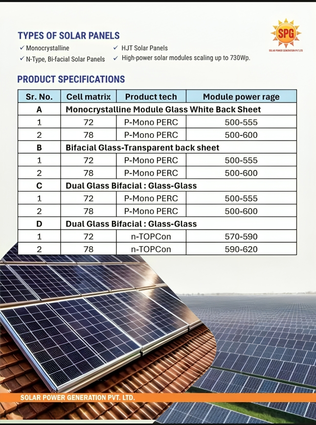 Brochure page 6